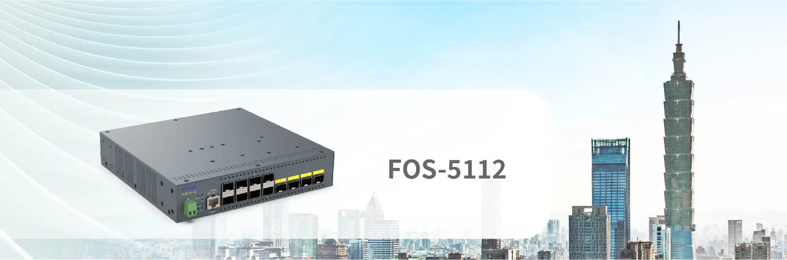 FOS-5112 - Compact 10G fiber optical switch